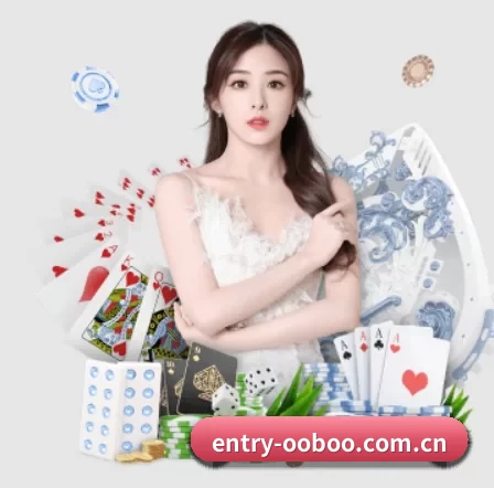 国际化进程 | ob888.com.cn